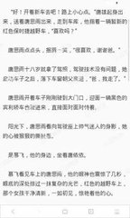 c7娱乐加拿大官方网站